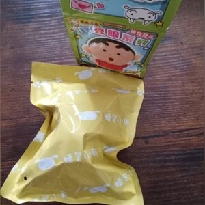 Crayon Shin Chan Me Ni Keychain Pendant Open Blind Box